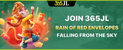 Red Envelope Rewards screenshot