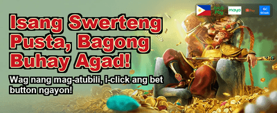 Register and Play Now! banner