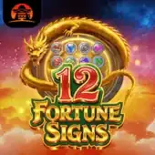 12 Fortune Signs icon